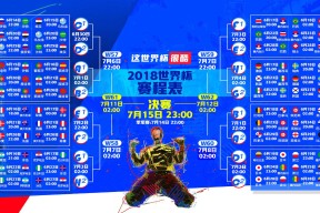 全面解析：milan米兰